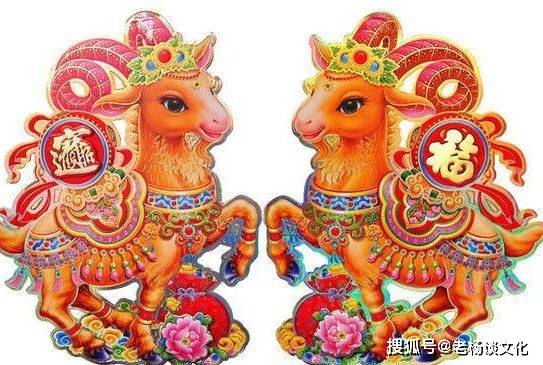 日落西山遇神仙,红波当旺四十来是什么生肖，全面释义、构建解答解释落实