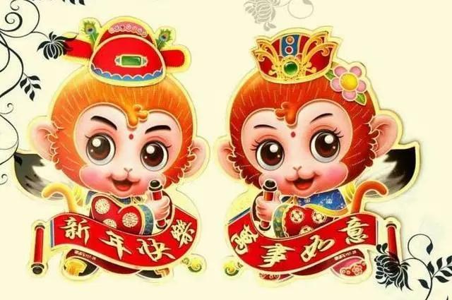 如日中天一定吉是什么生肖，详细解答、科学解答解释落实