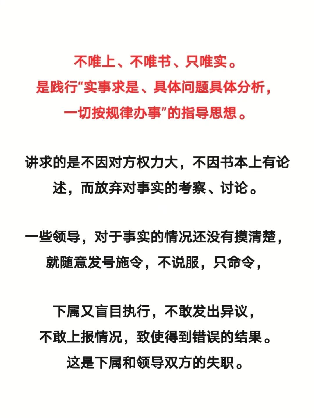 杯水车薪打一最佳生肖仔细释义、解释与落实、构建解答解释落实