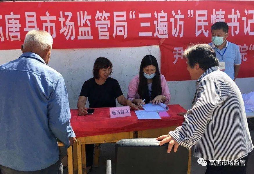 狐假虎威打一正确生肖详细解答、精准解答解释落实